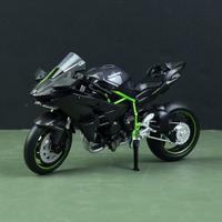 Kawasaki Ninja Toy Bike