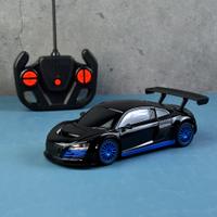 Rechargeable Remote Control Car