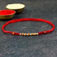 Mini Pearls Wooden Dori Rakhi 