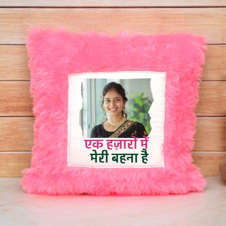 Personalized Square Pillow for Sister