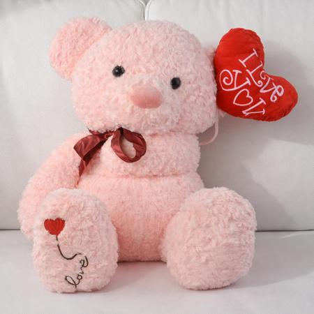 Pink Teddy with Heart Balloon