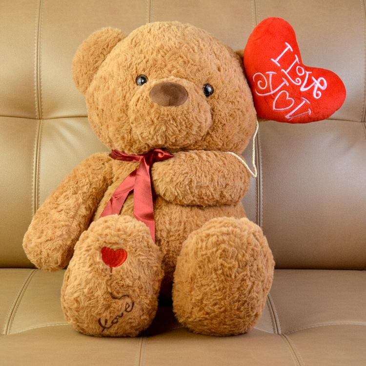 Brown Teddy with Heart Balloon