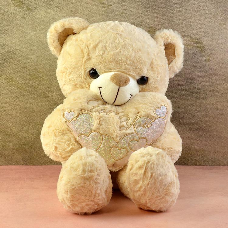 Beige Teddy with Heart