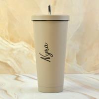 Personalized Beige Steel Tumbler