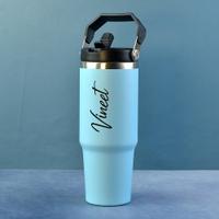 Personalized Blue Tumbler