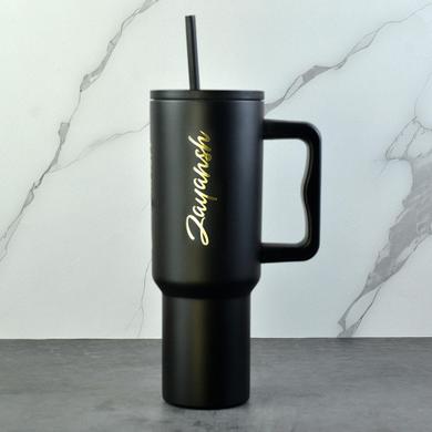 Black Personalized Steel Tumbler