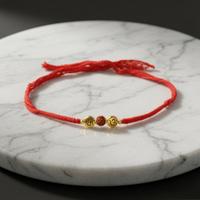 Twin Om Charm with Rudraksh Rakhi