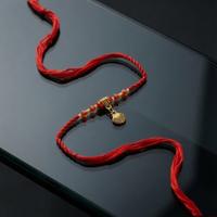 Seashell Charm Rakhi