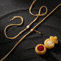 Beige Harmony Couple Pair Rakhi