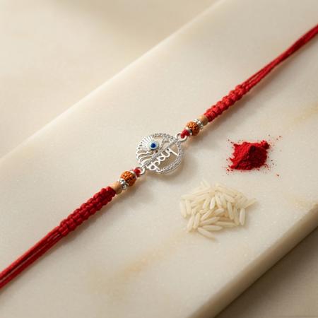 Divine Krishna Feather Rakhi