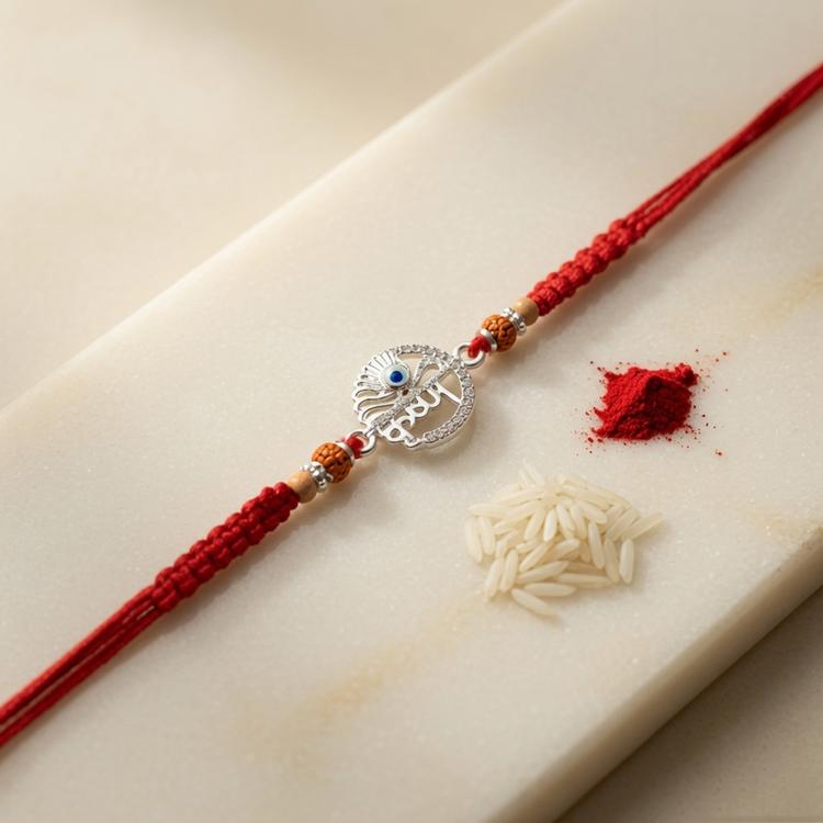 Divine Krishna Feather Rakhi