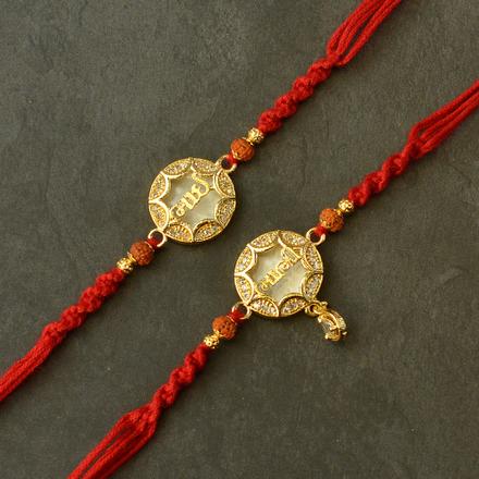 Gujarati Bhai Bhabhi Couple Pair Rakhi