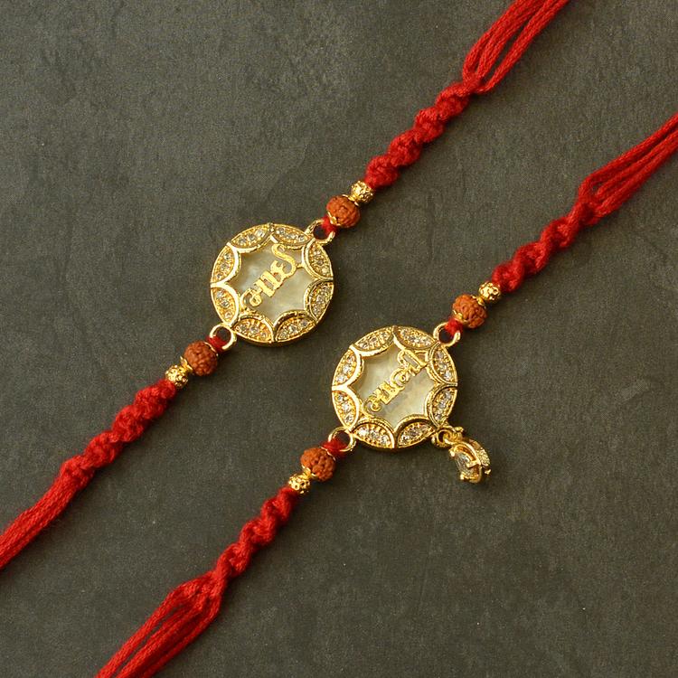 Gujarati Bhai Bhabhi Couple Pair Rakhi