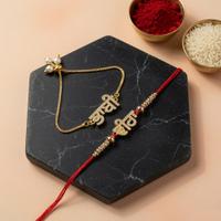 Veera Bhabhi Punjabi Couple Rakhi