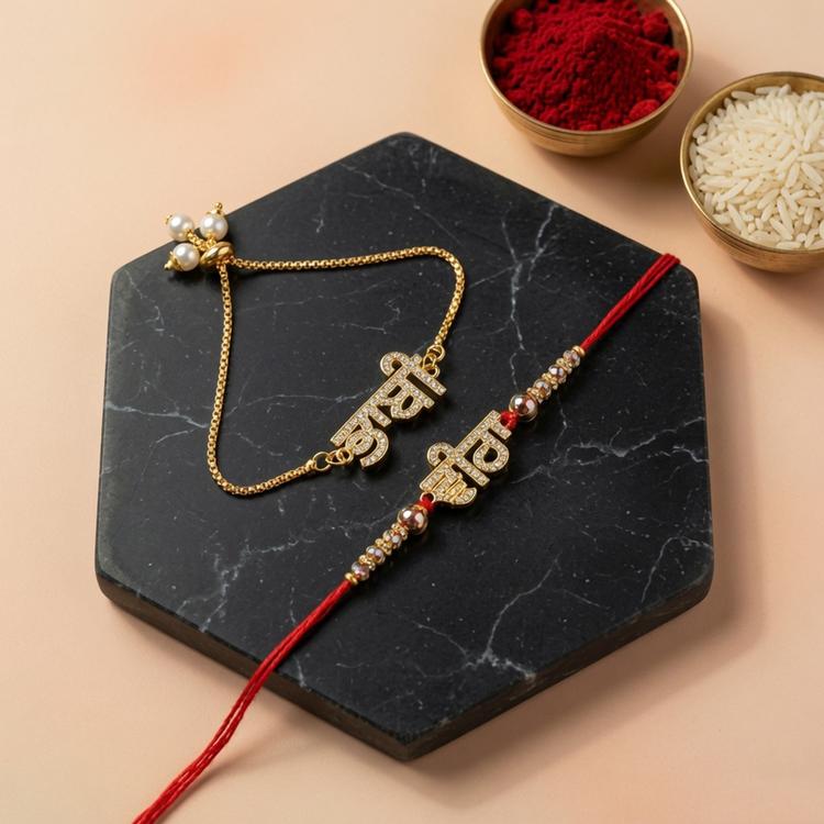Veera Bhabhi Punjabi Couple Rakhi