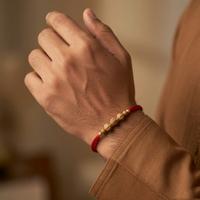 Rustic Wooden Bead Dori Rakhi