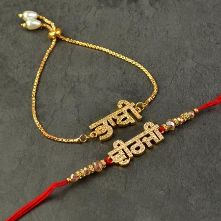 Veerji Bhabhi Punjabi Couple Rakhi