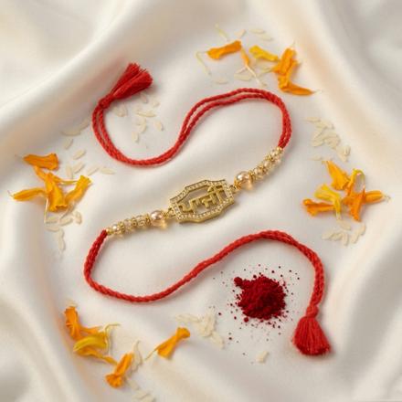 Golden Paaji Designer Rakhi