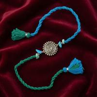 Serene Swan Designer Rakhi