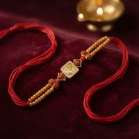 Om Square Charm Rakhi