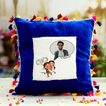 Personalized Blue Brother Sister Pillow