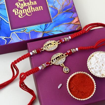 Golden Bhaiya Bhabhi Rakhi