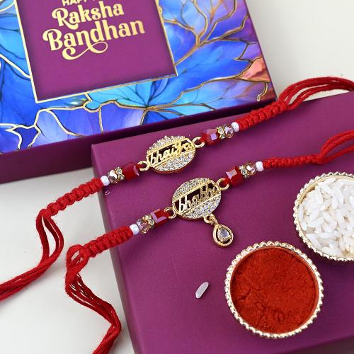 Golden Bhaiya Bhabhi Rakhi