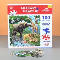 Go Crazy Jigsaw Puzzle- Jungle