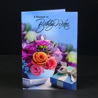 Bouquet of Birthday Wishes Greeting Card