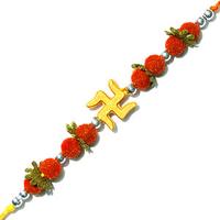Swastik Dori.