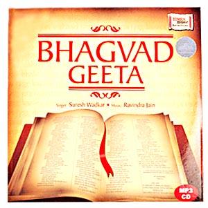 Bhagvad Geeta