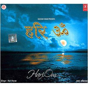 Hari Om