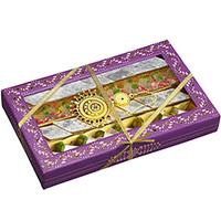 Mixed Kaju Sweets -1 kg