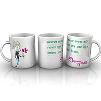 Wonderful Mugs