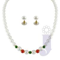 Colourful Pearl Necklace
