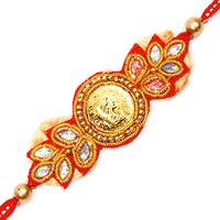 Gini Rakhi