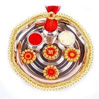 Decorated Rakhe Thali