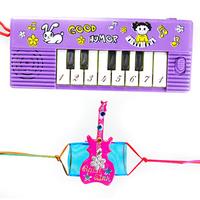 Musical Rakhi for Brother