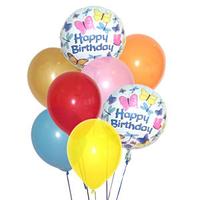 Ten Birthday Balloons