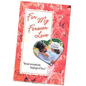 Just For You My Beloved