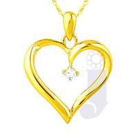 Lovely Heart Diamond Pendant