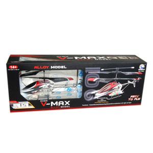 Toy Helicopter