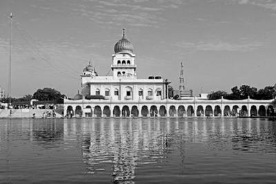 About Abohar