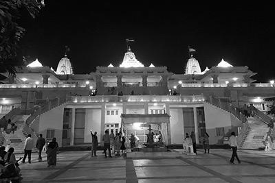 About Adalaj