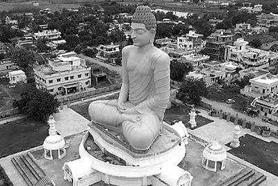 About Amravati
