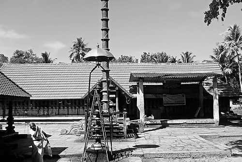 About Attingal