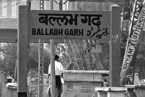 About Ballabhgarh
