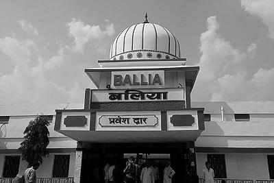 About Ballia