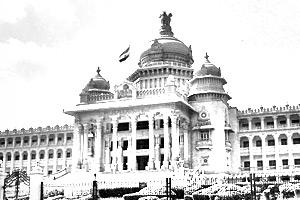 About Bangalore