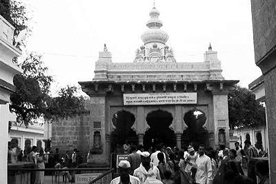 About Baramati